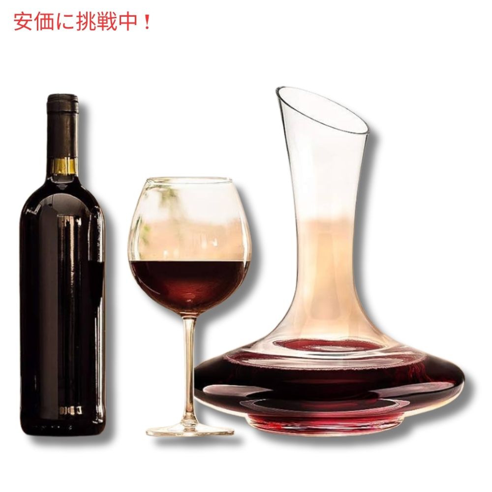 クリスタル グラス ワインデキャンター 乾燥スタンド ストッパー ブラシ ビーズ付き BTaT-XL ハンドブローン  Crystal Glass Wine Decanter 7