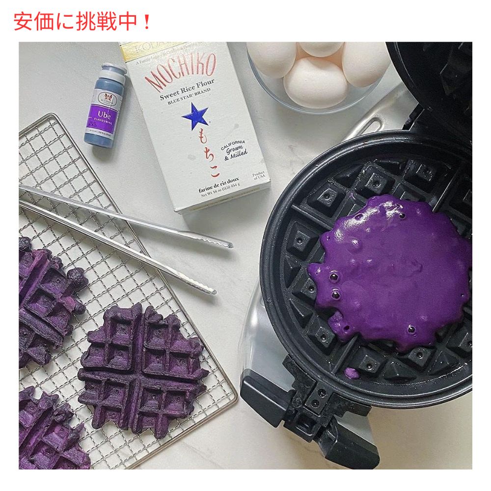 ウベ（紫芋）エキス 食品香料 60ml Ube Extract 2oz Butterfly バタフライ ウベ 紫芋 5