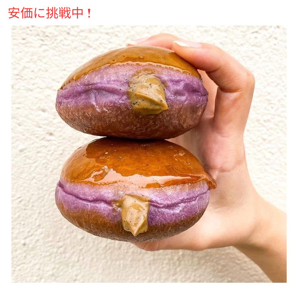 ウベ（紫芋）エキス 食品香料 60ml Ube Extract 2oz Butterfly バタフライ ウベ 紫芋 7