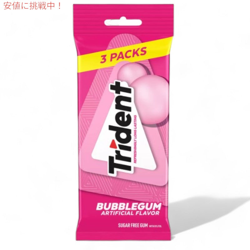 Trident トライデント Bubblegum Sugar Free Gum バブルガム シュガーフリー  無糖 ガム  3パック入り（1パック 14個入り） 2