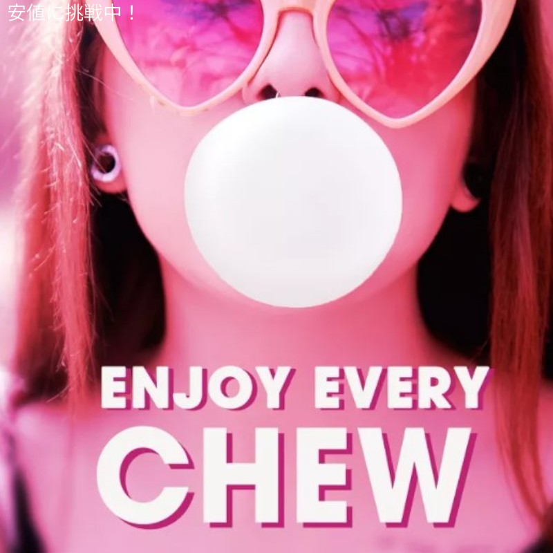 Trident トライデント Bubblegum Sugar Free Gum バブルガム シュガーフリー  無糖 ガム  3パック入り（1パック 14個入り） 4