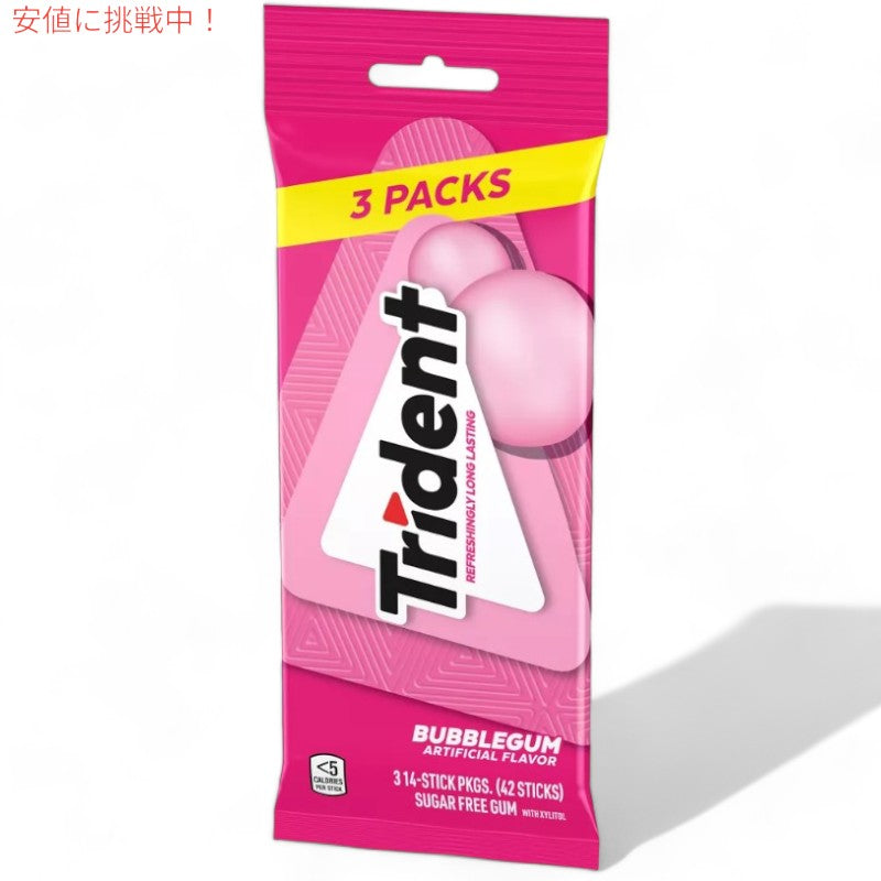 Trident トライデント Bubblegum Sugar Free Gum バブルガム シュガーフリー  無糖 ガム  3パック入り（1パック 14個入り） 5