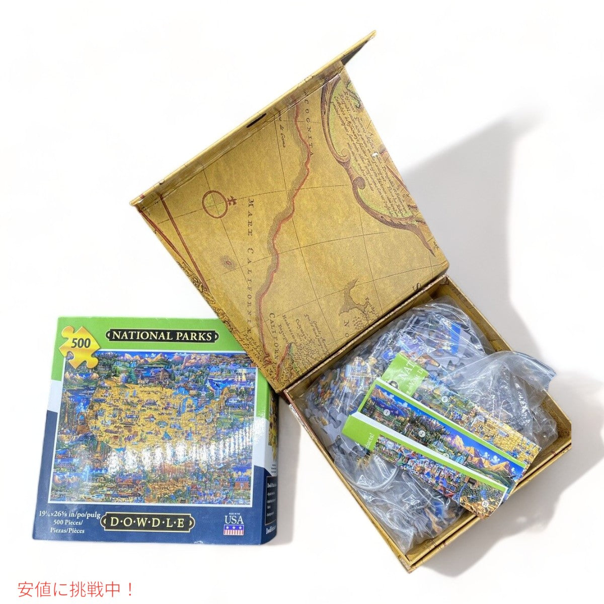 バッファロー ゲームズ ダウドル国立公園 地図  ジグソーパズル 2000 ピース Buffalo Games Dowdle National Parks Map Jigsaw Puzzle 6