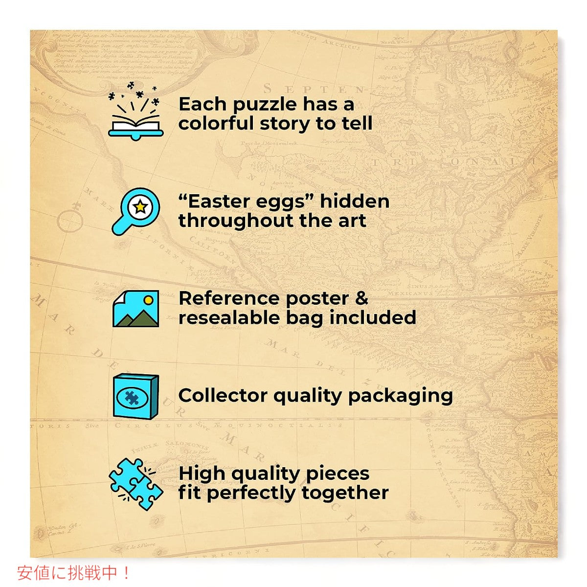 バッファロー ゲームズ ダウドル国立公園 地図  ジグソーパズル 2000 ピース Buffalo Games Dowdle National Parks Map Jigsaw Puzzle 7