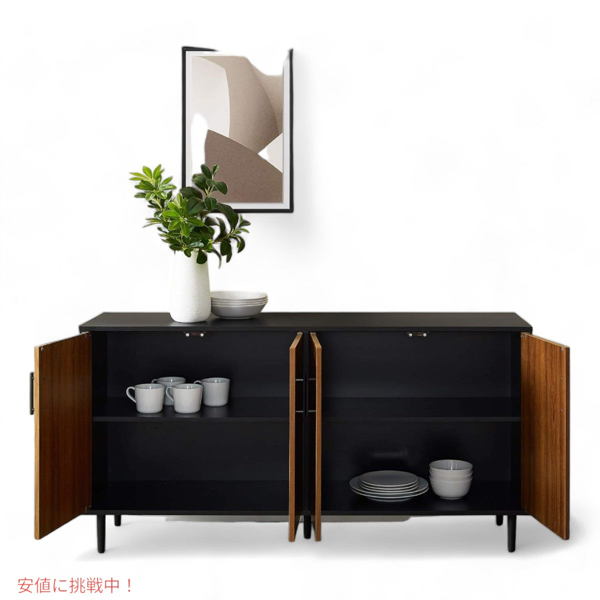 ウォーカーエディソン Walker Edison キーモダン ブックマッチ ビュッフェ 収納キャビネット 58インチ ブラック Caye Modern Bookmatch Buffet 58inch Black 4
