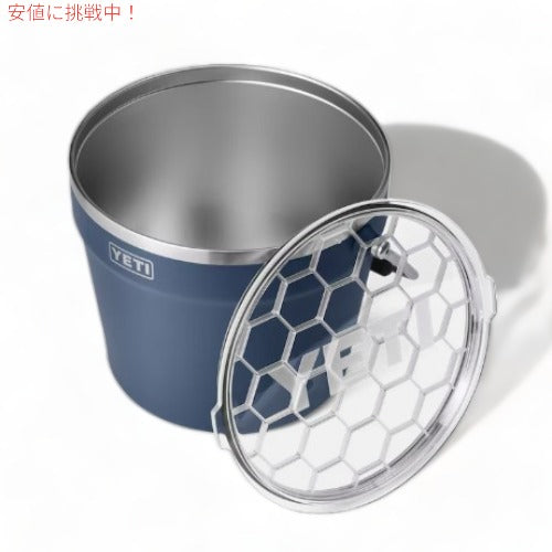 Yeti ランブラー バケツクーラー フタ付き ネイビー 2