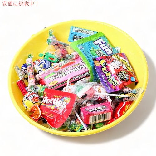 PARTY MIX 大容量お菓子詰め合わせBOX 約3.4kg  個包装バラエティパック 3