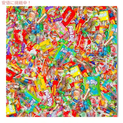 PARTY MIX 大容量お菓子詰め合わせBOX 約3.4kg  個包装バラエティパック 2