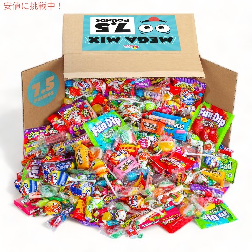 PARTY MIX 大容量お菓子詰め合わせBOX 約3.4kg  個包装バラエティパック 1