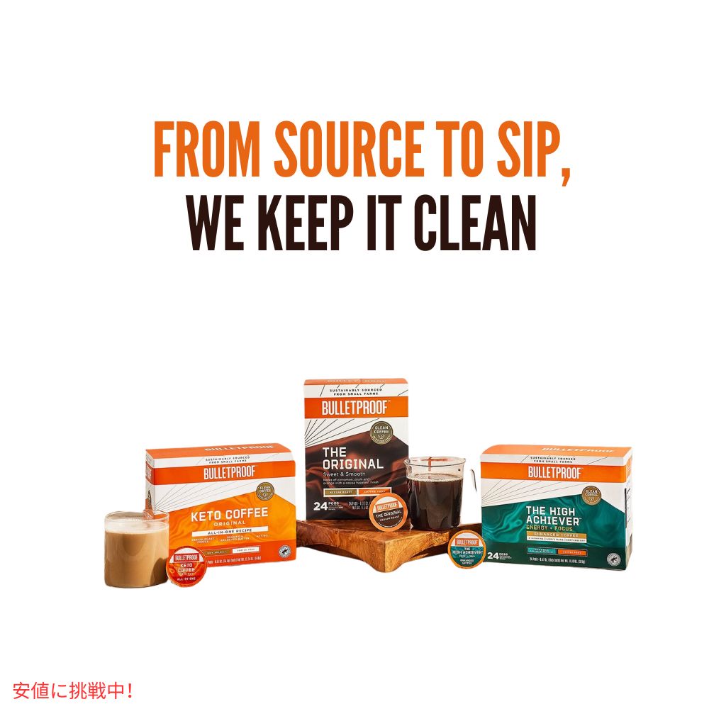 ブレットプルーフ フレンチキック ダークロースト シングルサーブ ポッド 10個入り Bulletproof French Kick Dark Roast Single-Serve Pods 10 Count 7