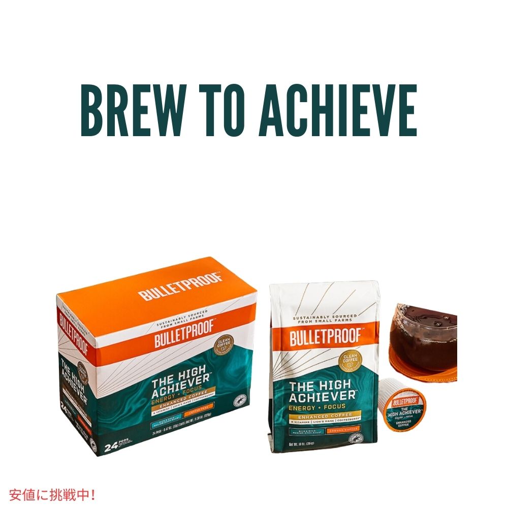 ブレットプルーフ ハイ アチーバー ミディアムダークロースト シングルサーブポッド 10個入り Bulletproof High Achiever Single-Serve Pods 10 count 7