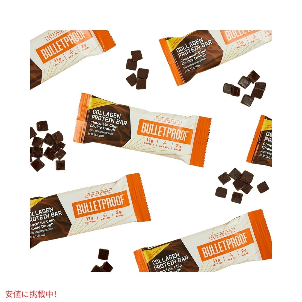 Bulletproof ブレットプルーフ  チョコチップクッキードウ コラーゲンプロテインバー 12本入り Chocolate Chip Cookie Dough Collagen Protein Bars 12pk 4