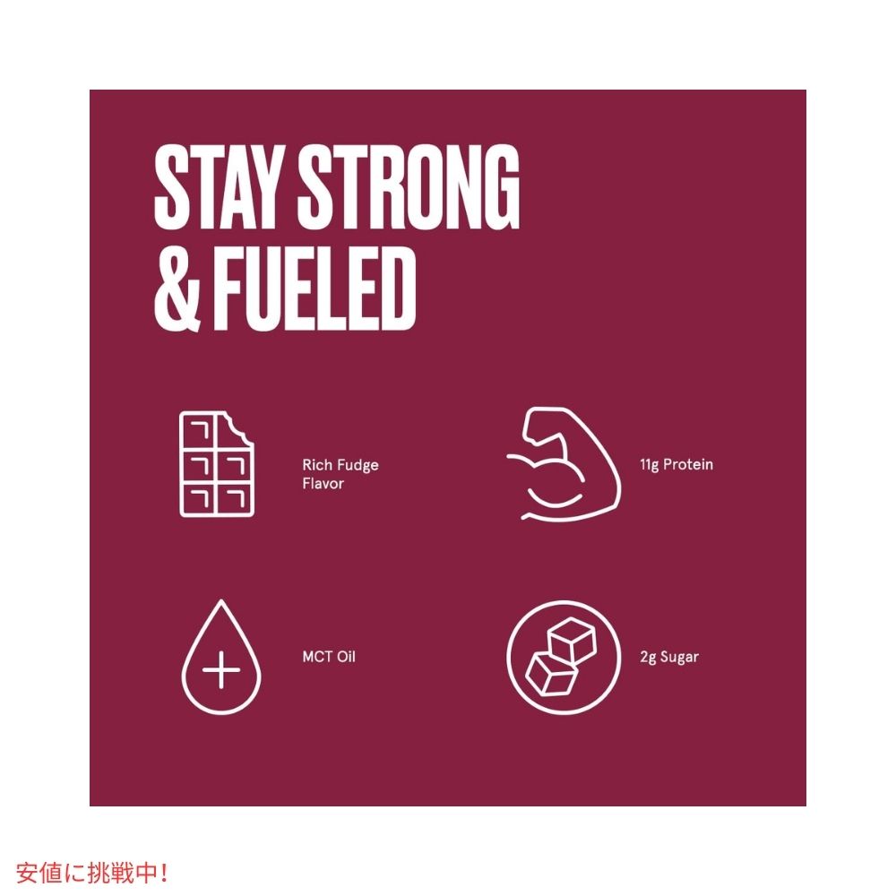 Bulletproof ブレットプルーフ  ファッジブラウニー コラーゲンプロテインバー 12本入り Fudge Brownie Collagen Protein Bars 12pk 3