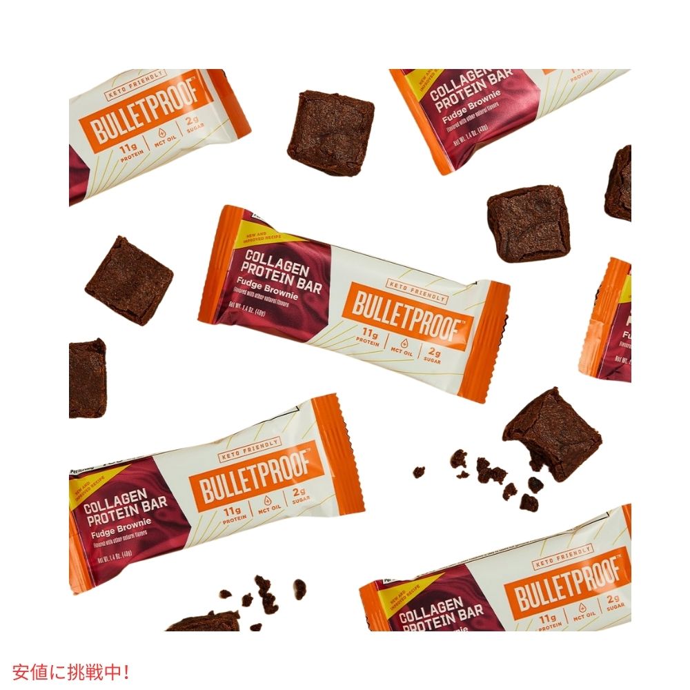 Bulletproof ブレットプルーフ  ファッジブラウニー コラーゲンプロテインバー 12本入り Fudge Brownie Collagen Protein Bars 12pk 4