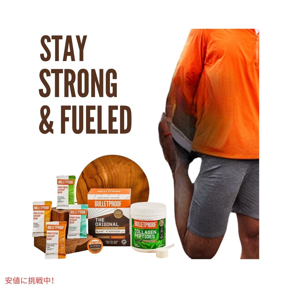 Bulletproof ブレットプルーフ  ファッジブラウニー コラーゲンプロテインバー 12本入り Fudge Brownie Collagen Protein Bars 12pk 7