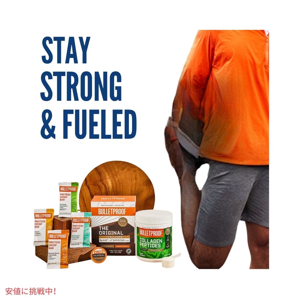 Bulletproof ブレットプルーフ  バニラショートブレッド コラーゲンプロテインバー 12本入り Vanilla Shortbread Collagen Protein Bars 12pk 7