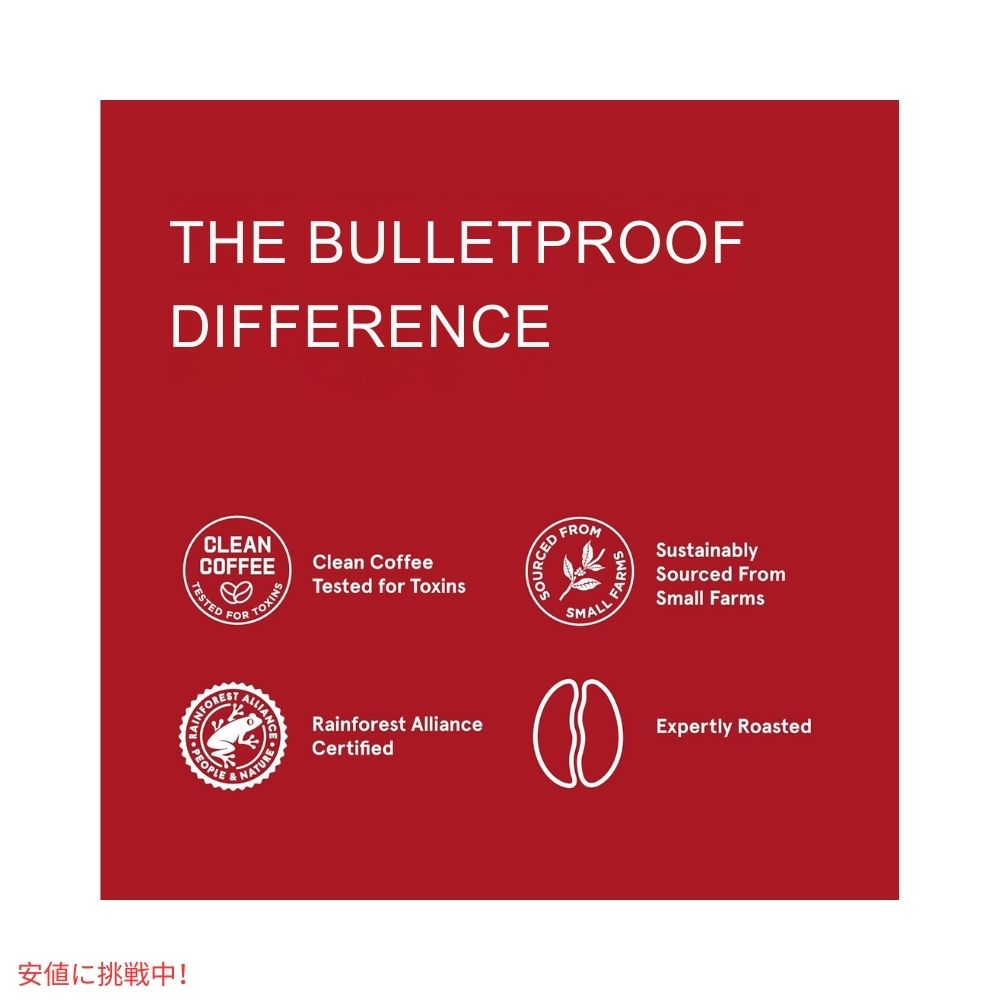 ブレットプルーフ メンタリスト ミディアムダークロースト ホールビーンコーヒー Bulletproof Mentalist Medium Dark Roast Whole Bean Coffee 12 Oz 3
