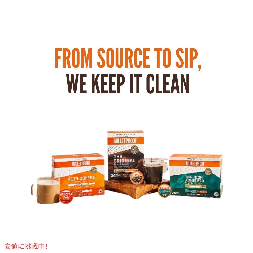 ブレットプルーフ メンタリスト ミディアムダークロースト ホールビーンコーヒー Bulletproof Mentalist Medium Dark Roast Whole Bean Coffee 12 Oz 7