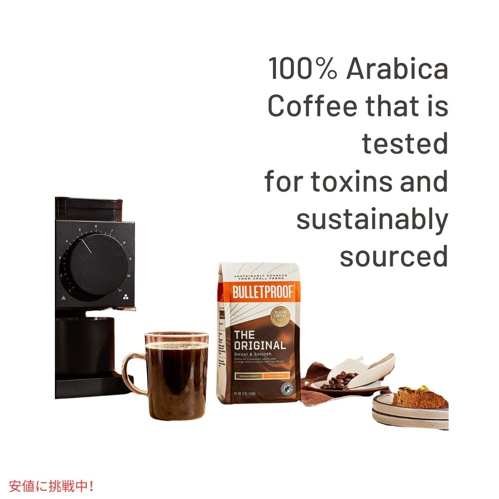 ブレットプルーフ オリジナル ミディアム ロースト ホールビーン コーヒー 12oz Bulletproof Original Medium Roast Whole Bean Coffee 12oz 5