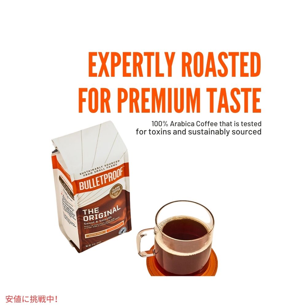 ブレットプルーフ オリジナル ミディアム ロースト ホールビーン コーヒー 12oz Bulletproof Original Medium Roast Whole Bean Coffee 12oz 6