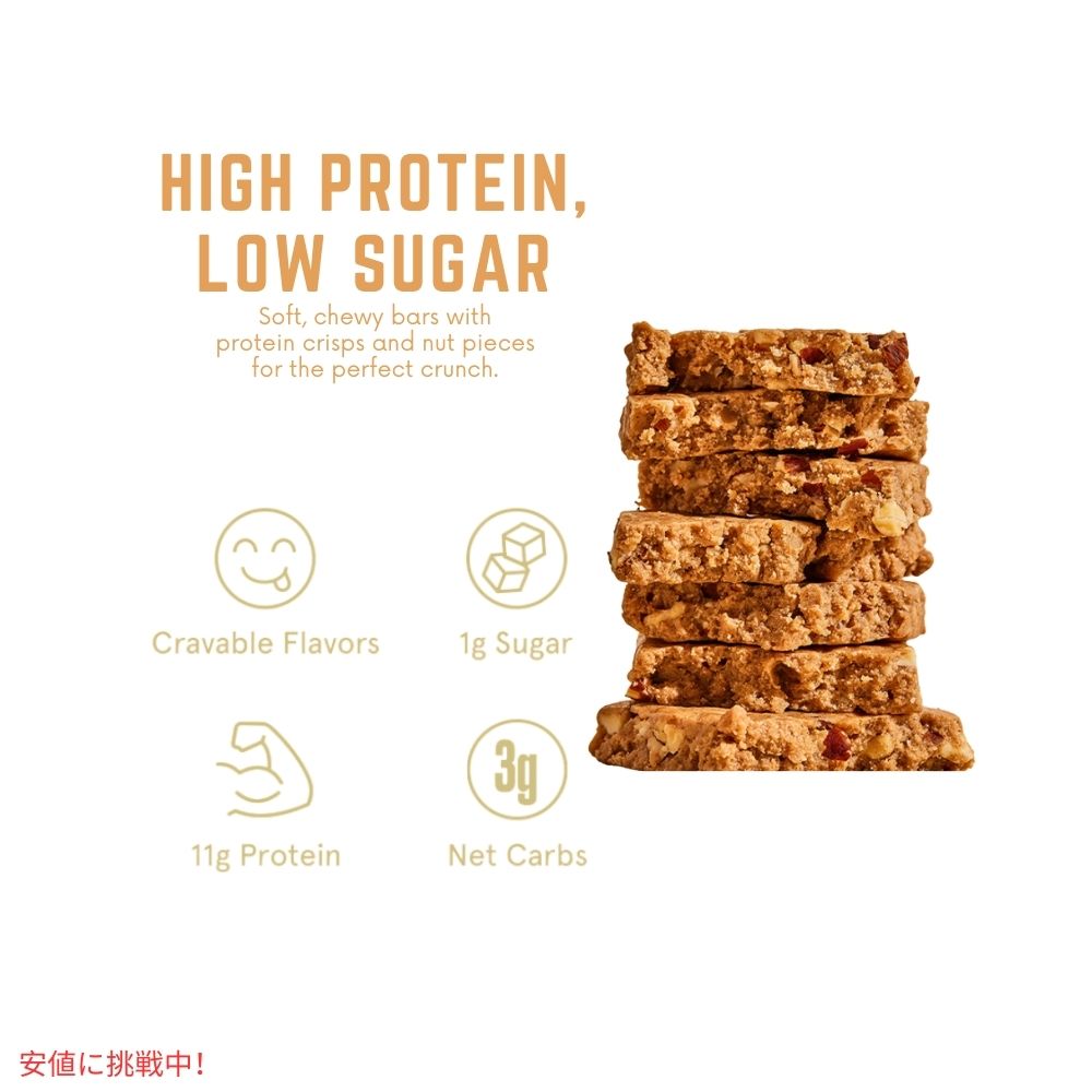 Bulletproof ブレットプルーフ 塩キャラメル プロテイン クリスプ バー 12本入り Salted Caramel Protein Crisp Bars 12pk 6