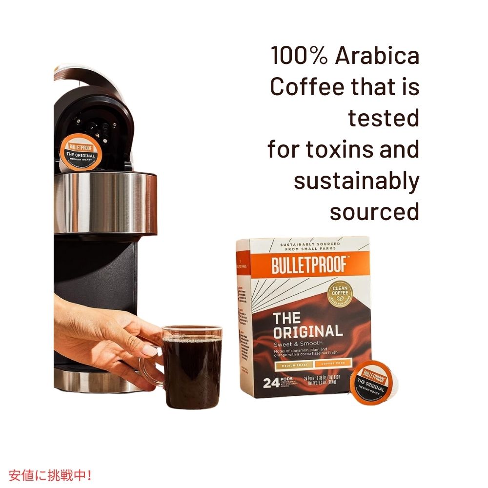 ブレットプルーフ オリジナル ミディアムロースト シングルサーブ ポッド 24カウント Bulletproof Original Medium Roast Single-Serve Pods 24 Count 4