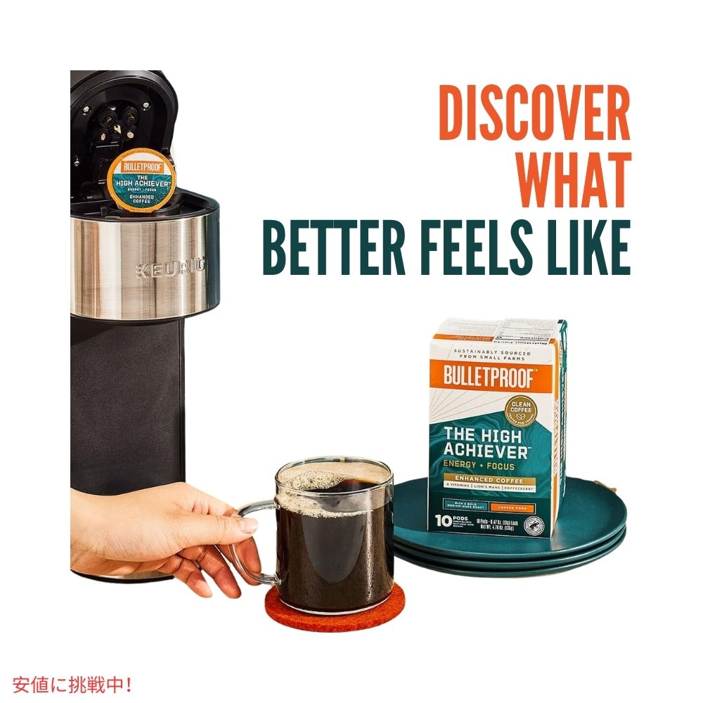 ブレットプルーフ ハイ アチーバー ミディアムダークロースト シングルサーブポッド 24個入り Bulletproof High Achiever Single-Serve Pods 24 count 5