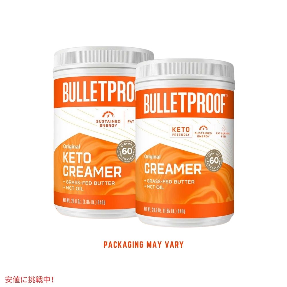 ブレットプルーフ オリジナルクリーマー 29.6オンス Bulletproof Original Creamer 29.6oz 4