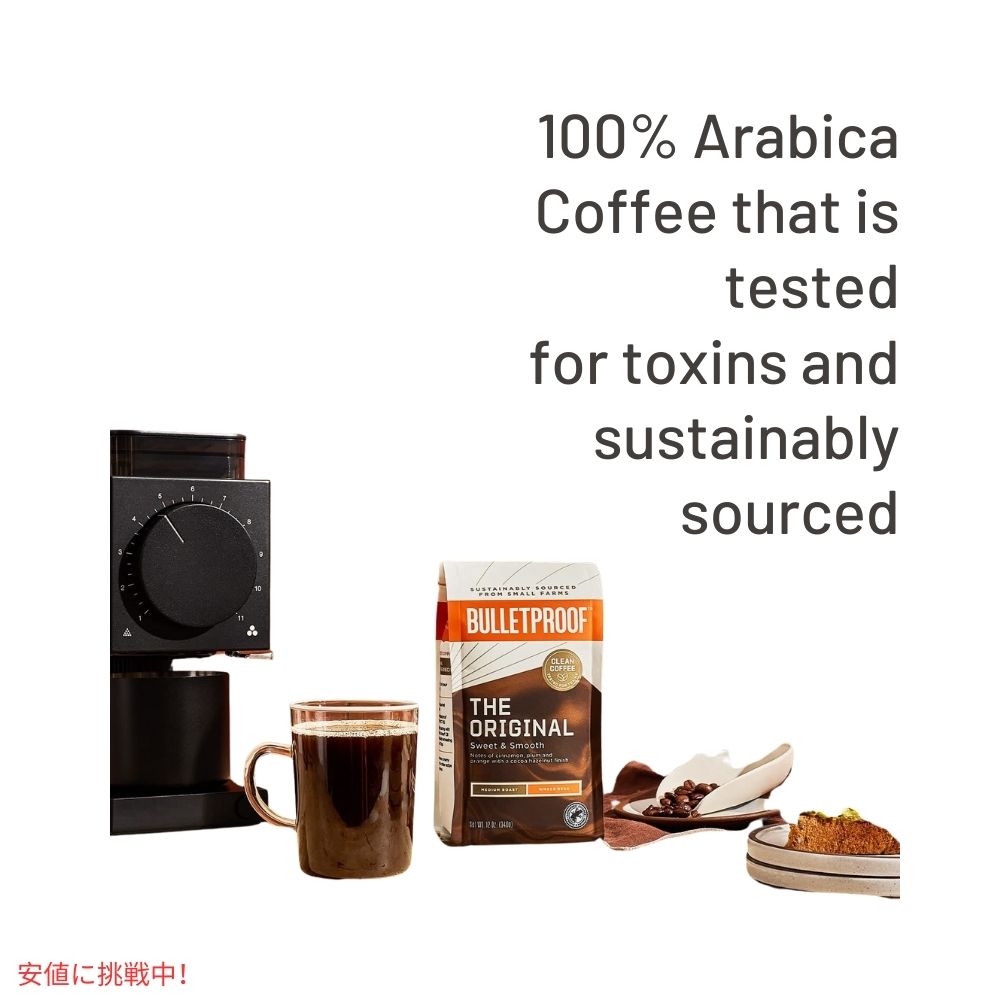 ブレットプルーフ オリジナル ミディアム ロースト ホールビーン コーヒー 12oz /3個入り Bulletproof Original Medium Roast Whole Bean Coffee 12oz 4