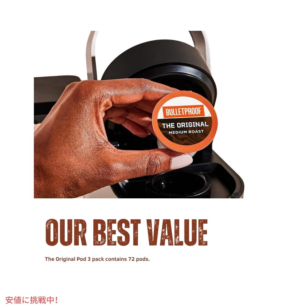 ブレットプルーフ オリジナル ミディアムロースト シングルサーブ ポッド 72カウント Bulletproof Original Medium Roast Single-Serve Pods 72 Count 4