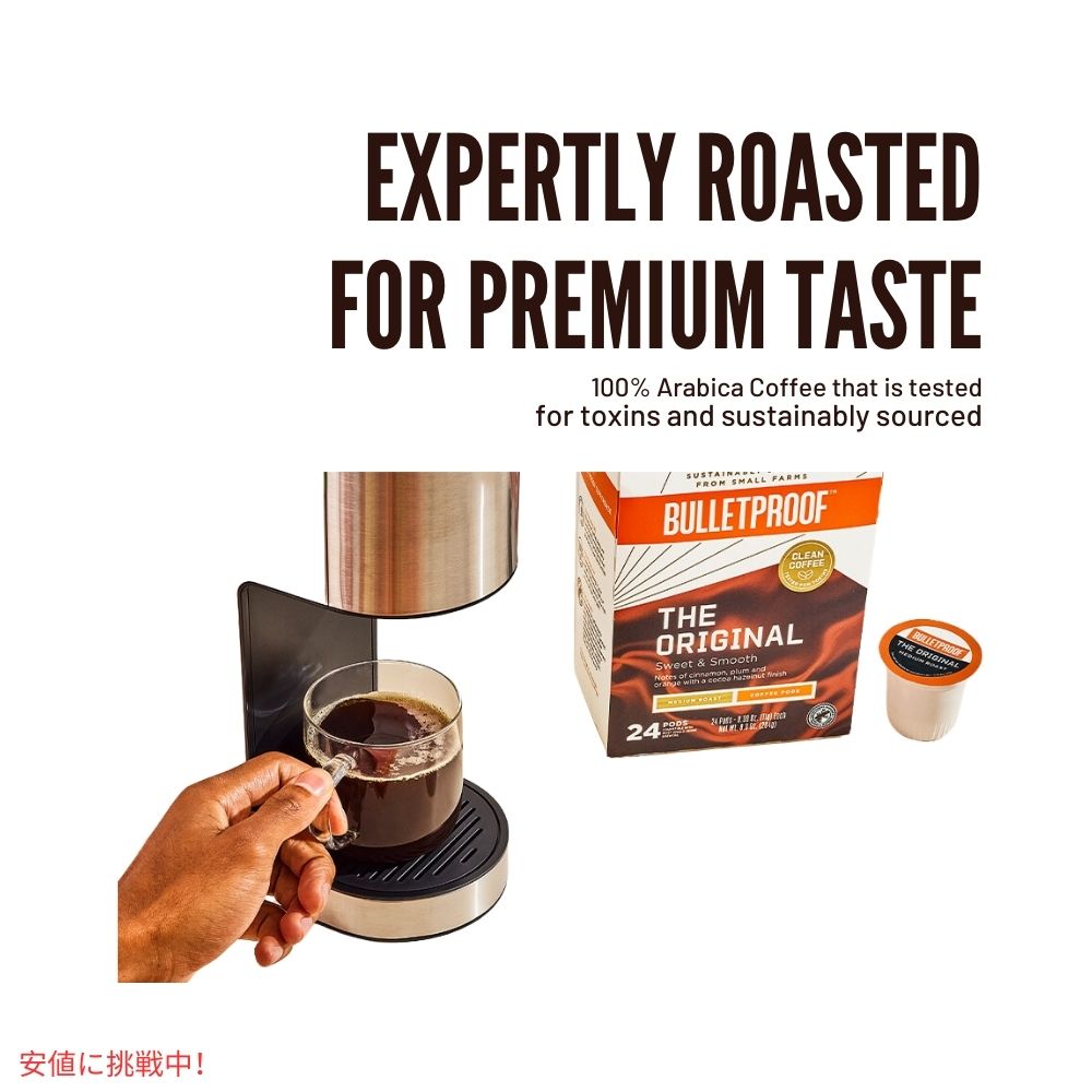 ブレットプルーフ オリジナル ミディアムロースト シングルサーブ ポッド 72カウント Bulletproof Original Medium Roast Single-Serve Pods 72 Count 6