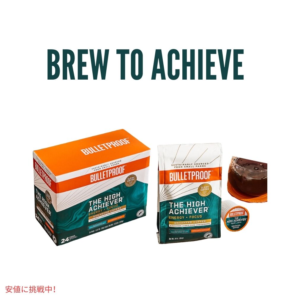 ブレットプルーフ ハイ アチーバー ミディアムダークロースト シングルサーブポッド 72個入り Bulletproof High Achiever Single-Serve Pods 72 count 7