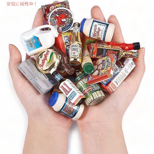 Zuru Toys ズルトイズ 5 サプライズ ミニ ブランド シリーズ 2 5個パック 5 Surprise Mini Brands Series 2 5-pack 7754 5