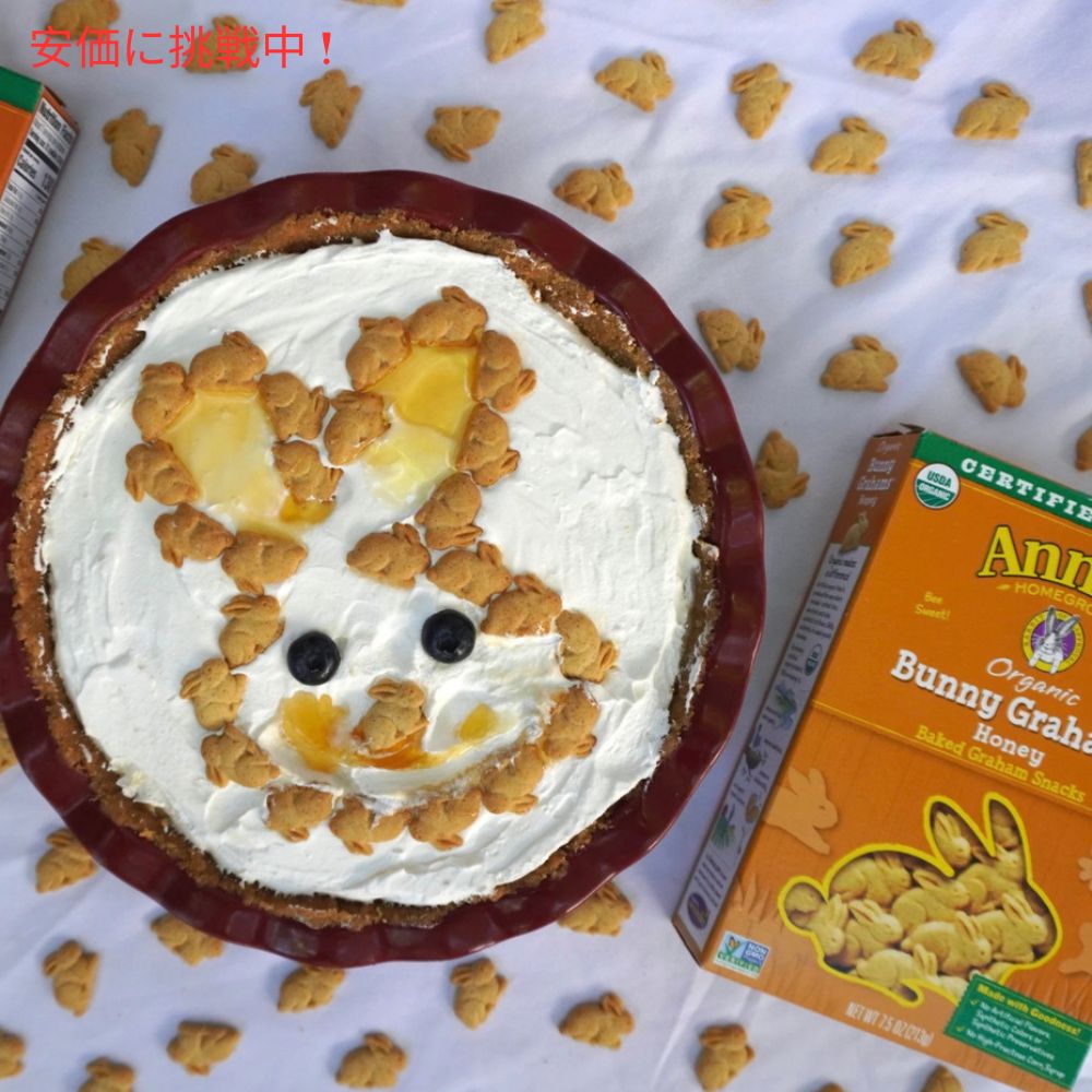 アニーズ オーガニック うさぎスナック ハニー味 213g / Annie's Homegrown Organic Baked Bunny Graham Snacks Honey 7.5oz 7