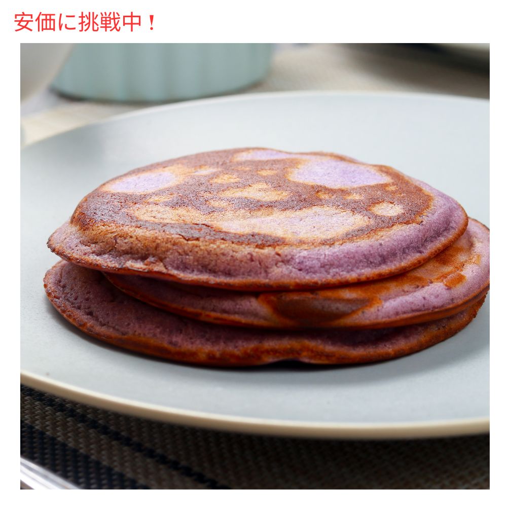 【6個セット】ウベ紫芋 エキスペースト 25ml Butterfly Ube Flavoring Extract Paste 25ml (Pack of 6) バタフライ 5