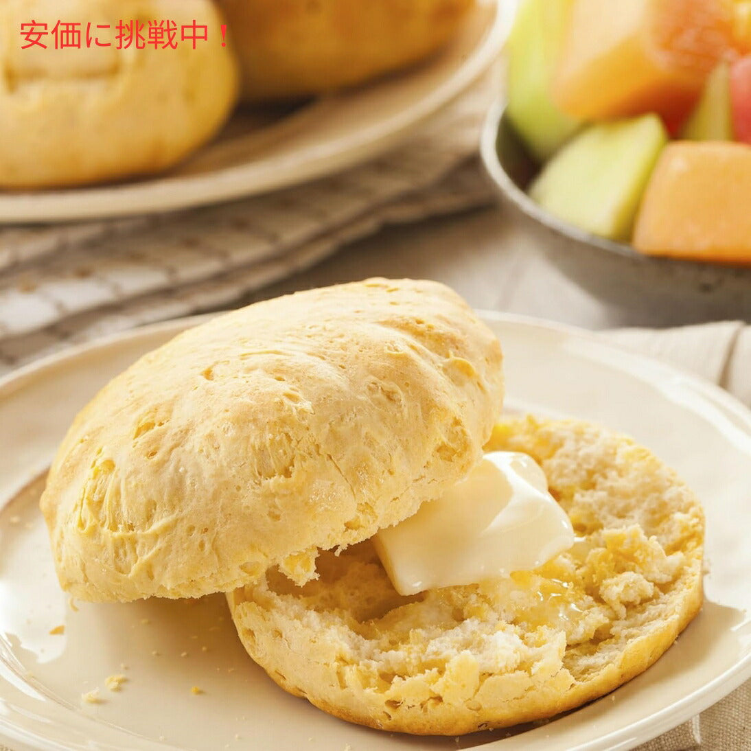 Augason Farms オーガソンファームズ バターパウダー 2ポンド4オンス No. 10 缶 Butter Powder 2 lbs 4 oz No. 10 Can 5