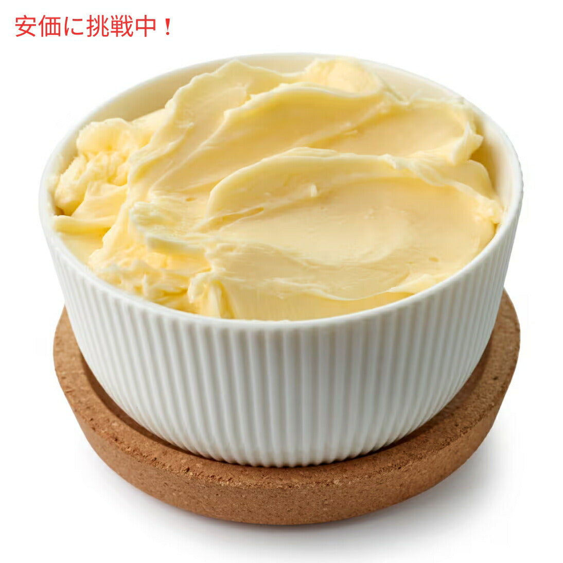 Augason Farms オーガソンファームズ バターパウダー 2ポンド4オンス No. 10 缶 Butter Powder 2 lbs 4 oz No. 10 Can 7