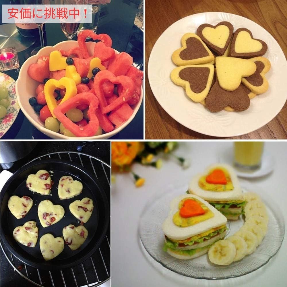 BakingWorld ベーキングワールド ハート型 クッキー型 9個セット ステンレス製 Heart Shapes Cookie Cutter 9 Piece Set Stainless Steel 3