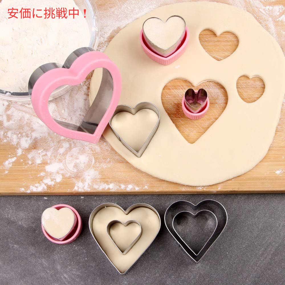 BakingWorld ベーキングワールド ハート型 クッキー型 9個セット ステンレス製 Heart Shapes Cookie Cutter 9 Piece Set Stainless Steel 6