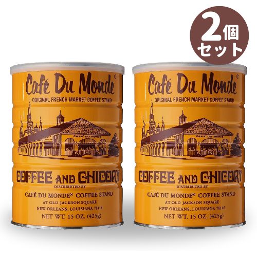 【2個セット】Cafe Du Monde Ground Coffee Chicory カフェドゥモンデ グラウンドコーヒー チコリー 15oz 425g 1