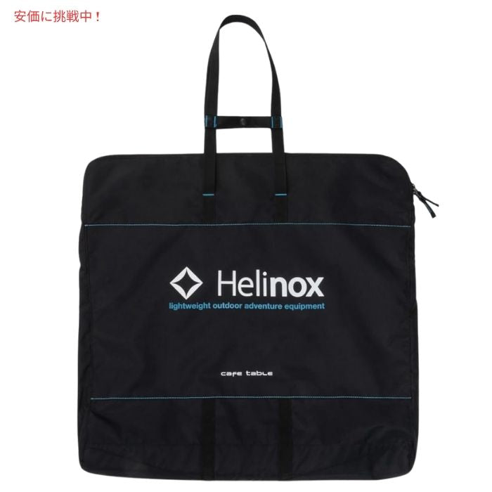 Helinox ヘリノックス ダイニングハイ ポータブルキャンプテーブル コヨーテタンDining Height Portable Camping Table Coyote Tan 2