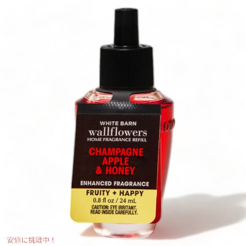 バス＆ボディワークス ウォールフラワー詰替え用[シャンパンアップル＆ハニー]0.8 floz/24ml Bath&Body Works Champagne Apple&Honey Wallflowers refill 1