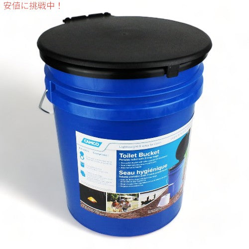 カムコ Camco ポータブル トイレ・バケツ バッグライナー3枚付き Portable Toilet Bucket  Features 3 Bag Liners 1