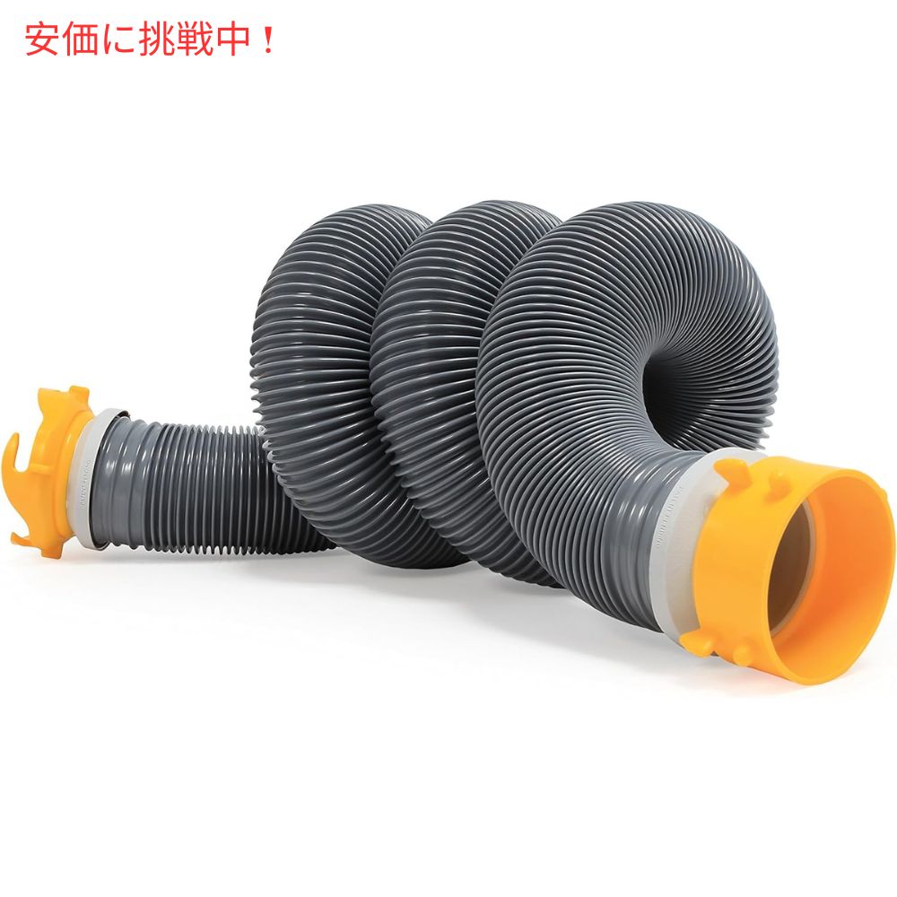 カムコ デラックス 下水ホースキット スイベル継手付き 20フィート Camco Deluxe Sewer Hose Kit with Swivel Fittings 3