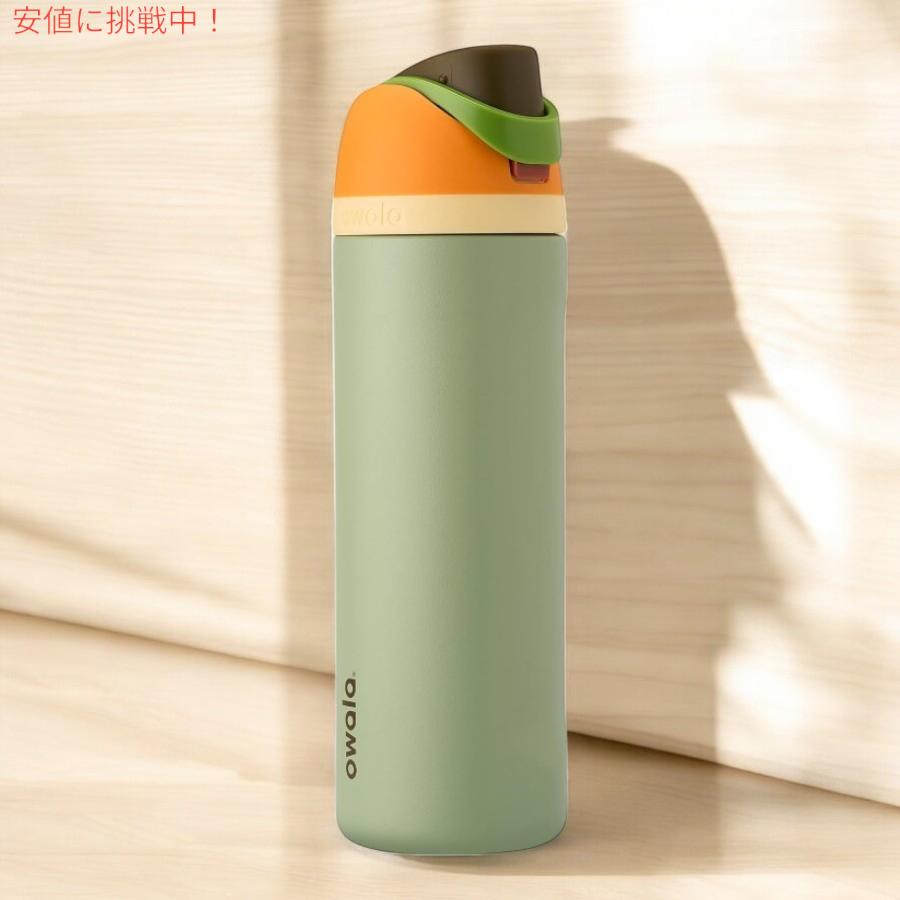 Owala オワラ FreeSip 断熱ステンレススチールウォーターボトル ストロー付き 24oz Insulated Stainless Steel Water Bottle [C06057] 色: Camo Cool 2