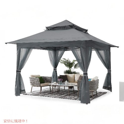 パティ用ガゼボ かや付きテント ABCCANOPY Pop Up Gazebo-Outdoor Canopy Tent 1