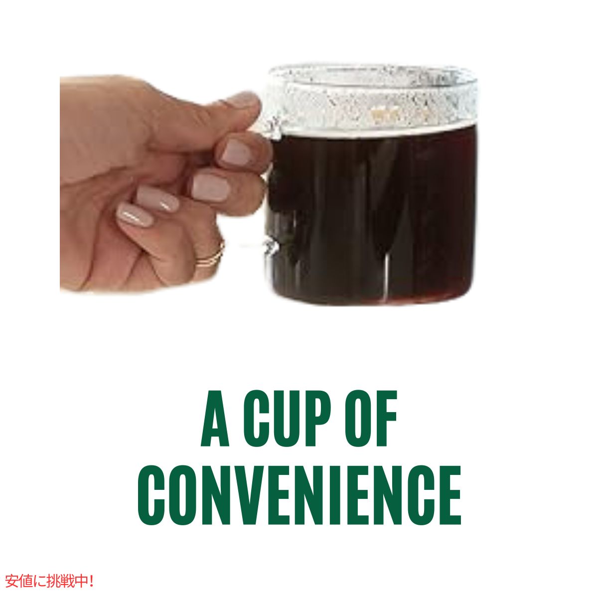 キューリグ Kカップ スターバックス キャラメルコーヒー 22 Kカップ Starbucks K-cup Caramel Coffee 22 K-Cups 4