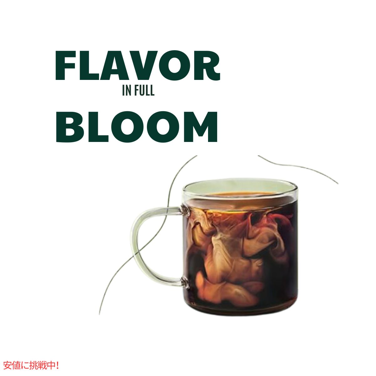キューリグ Kカップ スターバックス キャラメルコーヒー 22 Kカップ Starbucks K-cup Caramel Coffee 22 K-Cups 6
