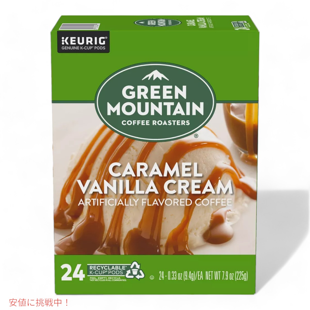 キューリグ Kカップ グリーンマウンテン キャラメルバニラクリーム 24個 KEURIG Green Mountain K-cup Caramel Vanilla Cream 24ct 3