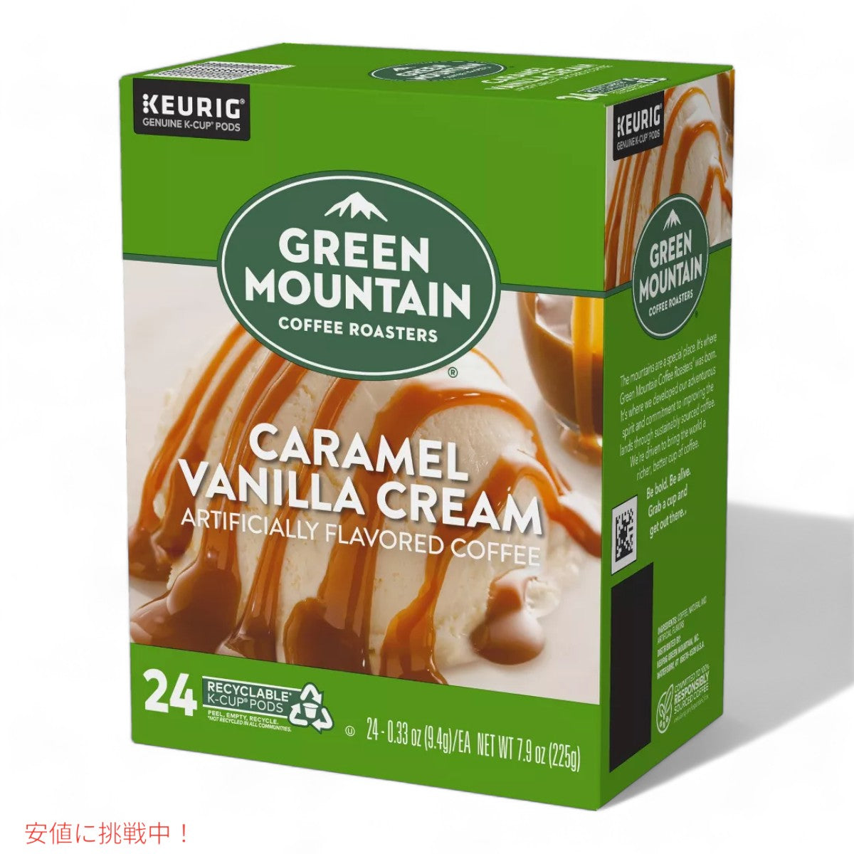 キューリグ Kカップ グリーンマウンテン キャラメルバニラクリーム 24個 KEURIG Green Mountain K-cup Caramel Vanilla Cream 24ct 5